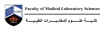 Faculty of Medical Laboratory Sciences - University of Khartoum